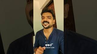 നിങ്ങൾ ഇന്ത്യൻ പ്രധാനമന്ത്രി ആയാൽ ആദ്യം ചെയ്യുന്ന കാര്യം എന്തായിരിക്കും? #athikkadanvlogs