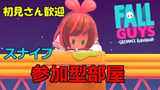 【FallGuysシーズン6 #33】野良スクワッドを楽しむ！！【PS4版／九州男児実況】