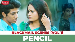 பென்சில் Pencil with subtitle | Blackmail Scenes (Volume 1) | G.V.Prakash and Sri Divya