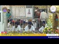 hazur sahib takhat sachkhand sri hazoor abchal nagar sahib nanded 21 12 2024 morning hazursahiblive