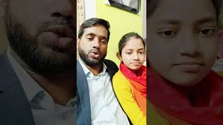 পৃথিবীর একমাত্র রাজকন্যা কে, জানেন? | Daughter | @bortomannewstv