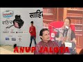 Anup Jalota Live Show at Sahitya Aajtak 😀