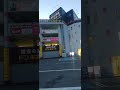 福島県福島市ドン・キホーテ