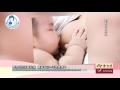 06：evelyn 母乳不足夠？ mbnpa製作 生命教育系列 not enough milk