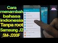 Menambah Bahasa Indonesia samsung J2