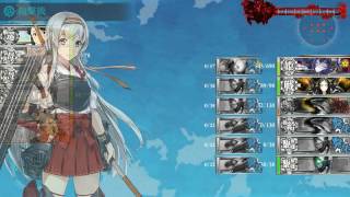 【 艦これ 】 艦隊收藏 2017 春活 ~ 出撃！北東方面 第五艦隊【後段作戦】占守島沖——迎撃！士魂の護り ~ E4《甲》→ 斬殺