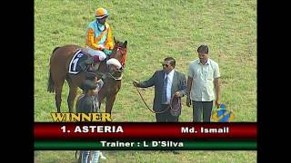 Asteria ridden by Md Ismail beats Fergus Sweeney