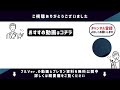 戦略ドリブン組織を実現するジョブ型人事の導入法とは？