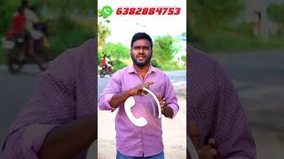 நம்ம திருத்துறைப்பூண்டி - ல வீடு , இடம் விக்கணுமா? 6382884753 | Focus Media ttp #thiruthuraipoondi