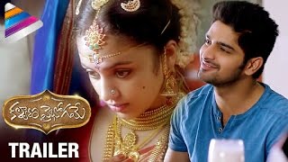 Kalyana Vaibhogame Telugu Movie Theatrical Trailer | Naga Shaurya | Malavika Nair | Raasi