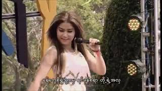 အားလံုးေငးေမာသြားမယ္-ခင္စုစုနိုင္,khin su su naing,သႀကၤန္သီခ်င္း,Thingyan Songs