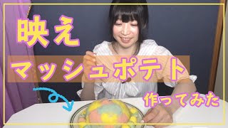 誰でもメルヘンになれるサンドイッチケーキ作ってみた。