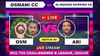 Al-Rashed Shipping Co vs Osmani CC Live Cricket Today