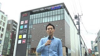 トリエ京王調布 9月２９日オープン