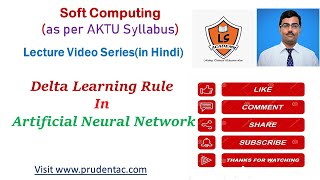 Delta Learning Rule | Application of Soft Computing | Lecture Series