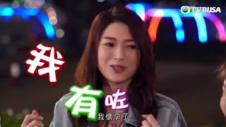 香港婚後事｜詩雅覺得生B後仲有二人世界，諾懿、慰玲稱好幾年冇瞓好覺！｜黎諾懿｜陳自瑶｜賴慰玲｜羅天宇｜TVBUSA