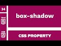 CSS Property : box-shadow explained !
