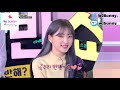 eng sub wjsn heart fluttering comments cut on ban ban show