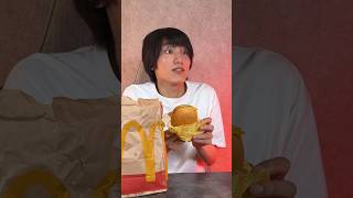 How to get McDonald's for free