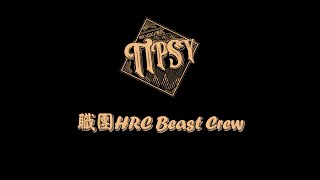 19 職團HRC Beast Crew | 2022 | TIPS | 內工×西松×陽明三校聯合成果發表