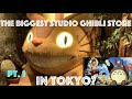 Biggest Studio Ghibli store in Tokyo? - Sky Tree! Pt.1