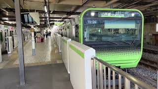 JR山手線E235系0番台東トウ47編成 巣鴨駅発車