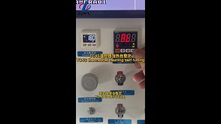 ZJWY  TC4S thermostat heating self-tuning