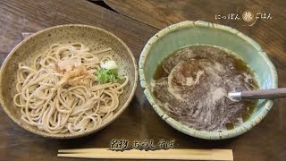 20160820_にっぽん旅ごはん「第11回あわら湯かけまつり・福乃家」