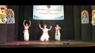 Akashbhora Suryatara by students of  Smt. Jayita Ghosh.