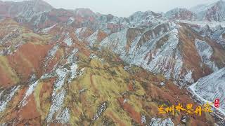 🏔水墨丹霞｜冬意渐浓 ❄人间冬日 山河温柔❄细品瑞雪