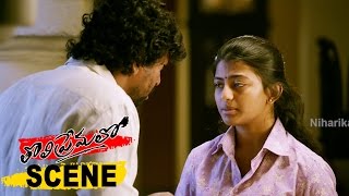 Chandran Love At First Sight With Anandi | Tholi Premalo Telugu Movie Scenes