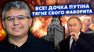 ⚡️ГАЛЛЯМОВ: Понеслось! Путіна ПІДСТАВИЛИ СВОЇ. Зірвали ПЕРЕГОВОРИ. Технократи почали БІЙНЮ