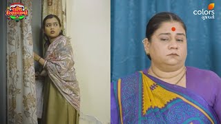 Rashi Rikshawwali | રાશી રિક્ષાવાળી | Ep 1420 | Colors Gujarati