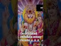 Om sri lakshmi narasimha swamy namaha 🙏🏻,#lakshminarayanwhatsappstatusvideo #lakshminarasimhaswamy