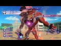 yo kai watch 4 all bosses main story