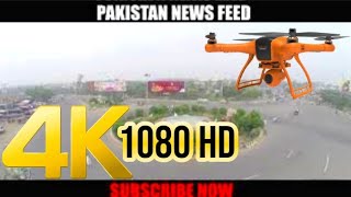 Pakistan vehari City drone view || latest vehari drone view