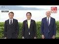 【72h最新サミットライブ】ゼレンスキー大統領 日本到着へ Ｇ７広島サミット３日間全部見せます～all about the g7 hiroshima summit （20日第2部）【ニュースlive】