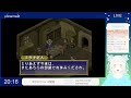 人魚と『ポポロクロイス物語』 37