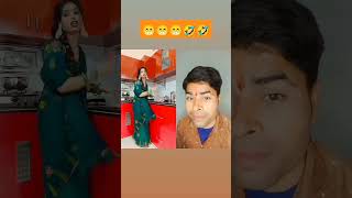 rauva se ego kam na hola | comedy | comedy video | funny video | कॉमेडी | #shorts #comedy #funny