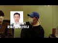 런닝맨pd들아..놀면 뭐하니 훈련해야지.. feat. 놀뭐팀 도발