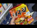 vlog 꼭 물을 떠놓고 자야하는 이유｜자취 13년차의 콘센트커버 셀프 교체｜망원동 신상 카페 밥집 루즈도어 논드라이 꽈페 ｜약낭시에 카이막