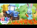 Le petit tracteur bleu 🚜 Dessin animé | HeyKids - Comptine bébé