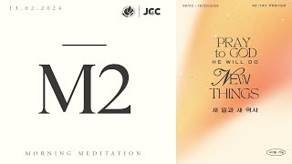 M2_ Morning Meditation 13.02.2025