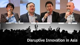 Disruptive Innovation in Asia -NES2014-