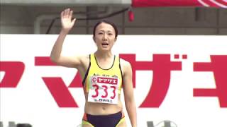 第99回日本陸上競技選手権大会 女子 三段跳 決勝　1位