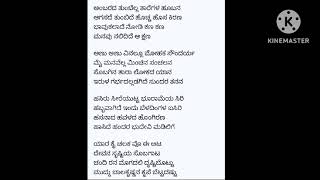 ####ರಚನೆ ಕೋಮಲ###ಗಾಯನsmt ಶಶಿಕಲಾಕೃಷ್ಣಮೂರ್ತಿ####ಭಾವಗೀತೆ###bhaavageete ####