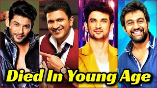 15 Indian Celebrity Who Died Young | Bollywood, Tamil, Telugu, Kannada | Latest Update