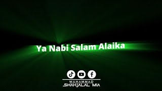 Ya Nabi Salam Alayka 🌺 Maher Zain🥀 Nasheed🌸 Black Screen 🥀 islamic song 🥀 @Mr.Shahjalal