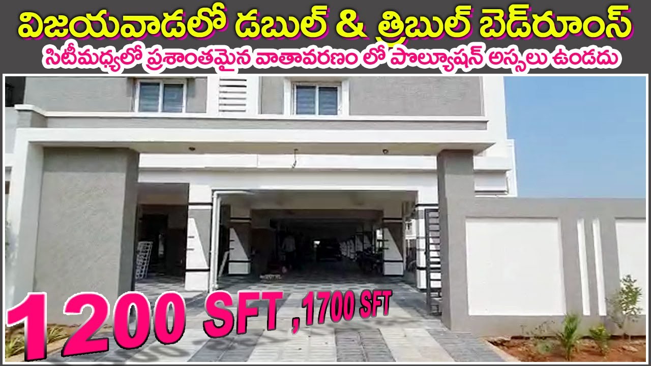 3bhk Flat For Sale In Vijayawada | Triple Bedroom Flat For Sale Near Me ...