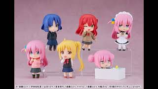 Bocchi the Rock! Nendoroids Capture Anxiety in Adorable Figures